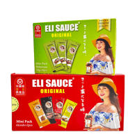 エリソース mini　(マイルド・ホット・チリ・レモン・10ｇ×各2本)/(シークワーサー・10ｇ×8本)