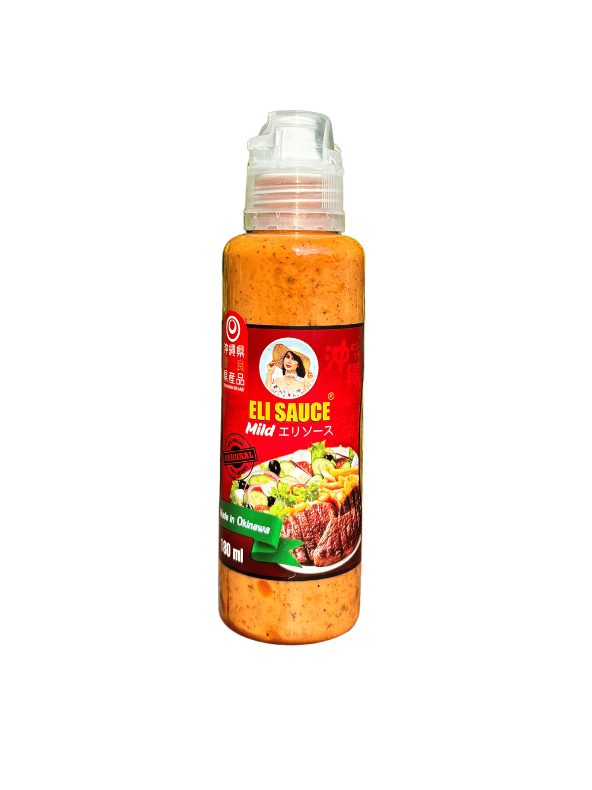 エリ万能ソース ホット 300ml×１６本 Eli Sauce エリ万能ソース チリ 300ml×24本 KUIKO KEBABU クイックケバブ Eli Sauce