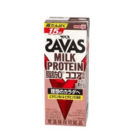 明治ザバスMILKPROTEIN脂肪０ ※各種 〈24本/1ケース〉
