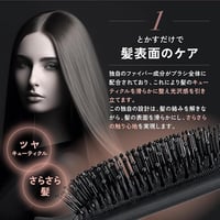 パドルブラシ　髪質改善 美髪 高級 マッサージブラシ 頭皮ケア くし 櫛 静電気防止 サラサラ 速乾