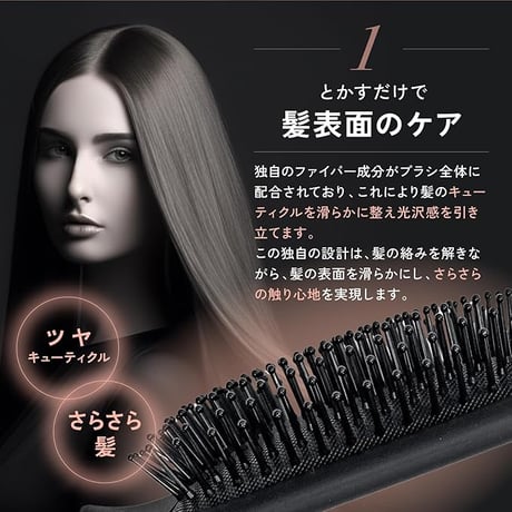パドルブラシ　髪質改善 美髪 高級 マッサージブラシ 頭皮ケア くし 櫛 静電気防止 サラサラ 速乾