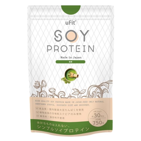 【日本国内製造】uFit Soy Protein ソイプロテイン　1.5kg 大容量　(プレーン/抹茶/ココア/黒糖きな粉/カフェオレ/ほうじ茶)