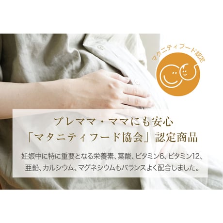 SOUP DOLCE プロテインスープ コーンクリーム味 280g 人工甘味料不使用 温活