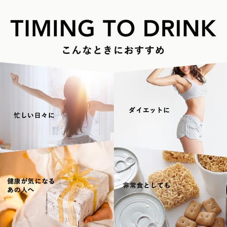 uFit 完全栄養食　1.5kg/30食分　(抹茶/ココア/黒糖きな粉/ほうじ茶)