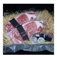 厳選国産牛サーロインステーキ180g/2枚(ｿｰｽ･わさび･醤油･牛脂付)