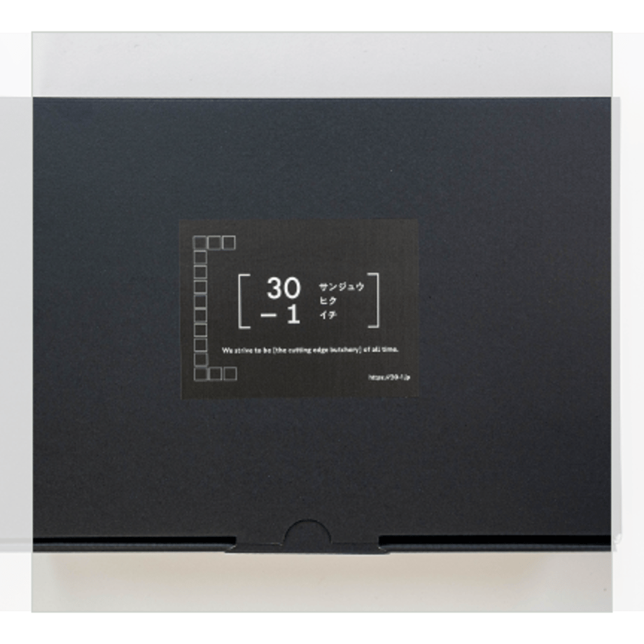 653c6debfc5660002b61665a