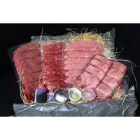 厳選和牛焼肉セット＋上タン(焼肉のﾀﾚ･わさび･醤油･塩ｺｼｮｳ･牛脂付)420g