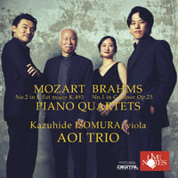ピアノ四重奏曲「モーツァルト2番＆ブラームス1番」