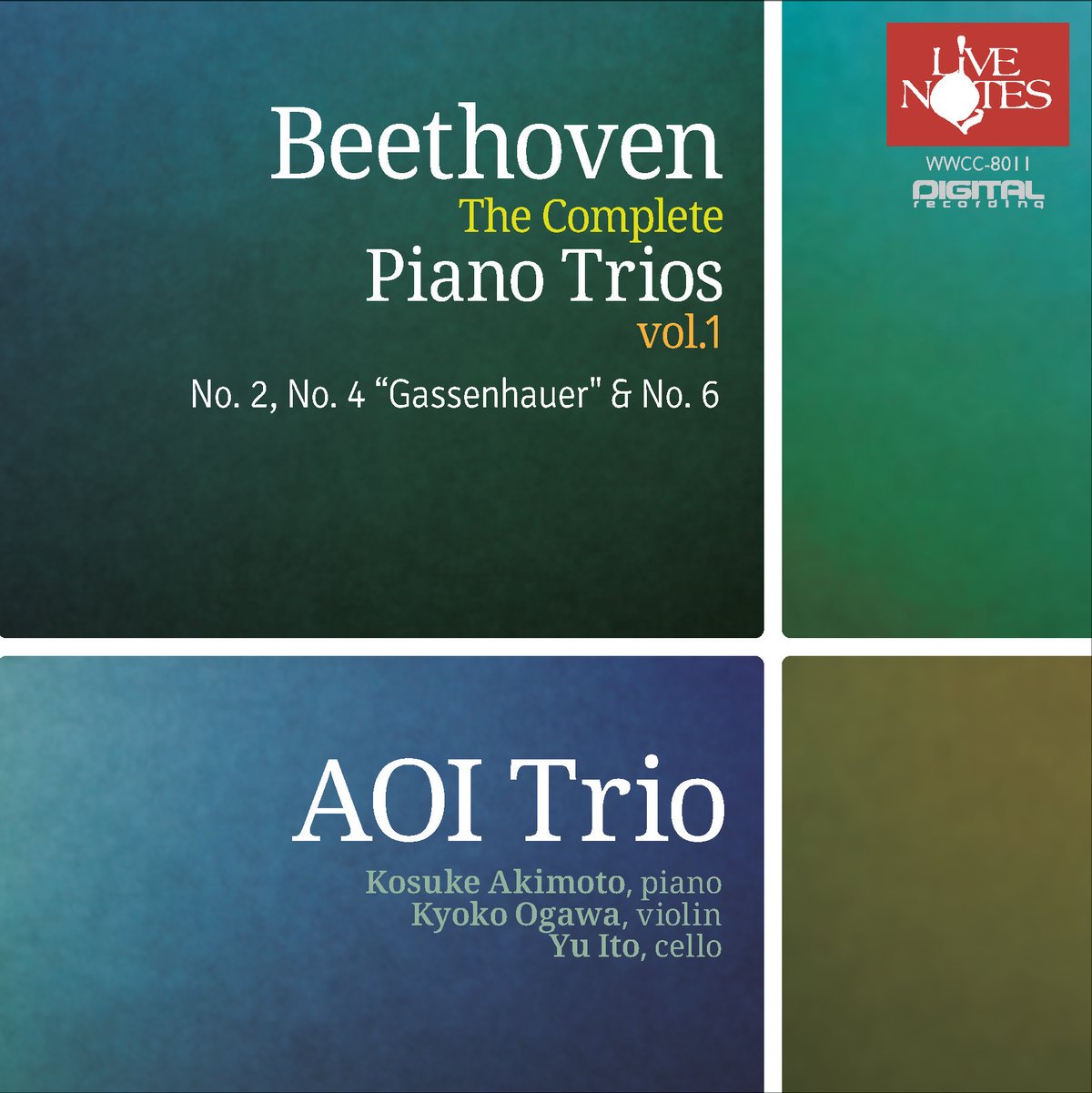 ベートーヴェン2番、4番、6番」 | ピアノ三重奏「葵トリオ