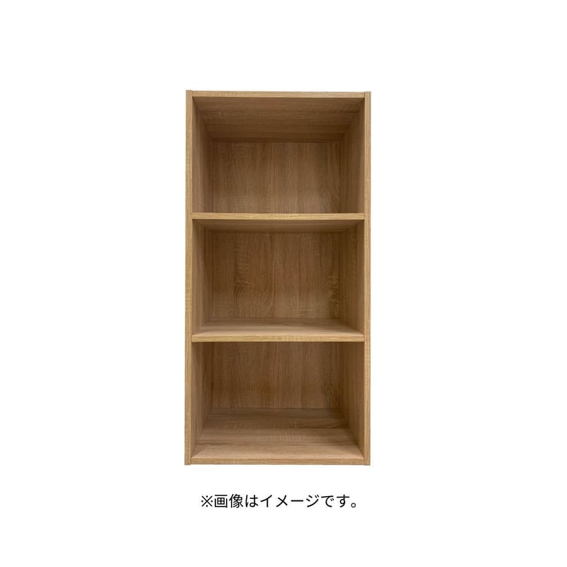 Fukuhiro カラーボックス 3段 北欧風木目調 | FukuhiroSTORE Fukuhiro カラーボックス 3段 北欧風木目調 | FukuhiroSTORE