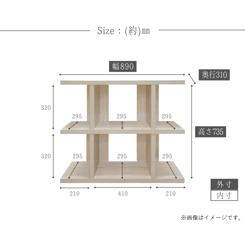 Fukuhiro オープンラック3段 北欧風 木目調 | FukuhiroSTORE