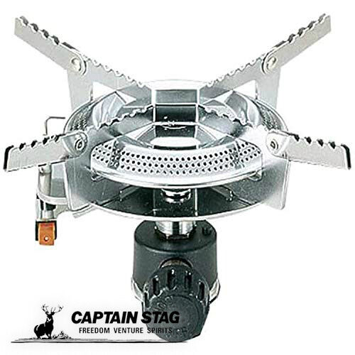 CAPTAIN STAG - 小型ガスバーナーコンロ オーリック小型ガスバーナーコンロ＜圧電点火装置付＞（ケース付