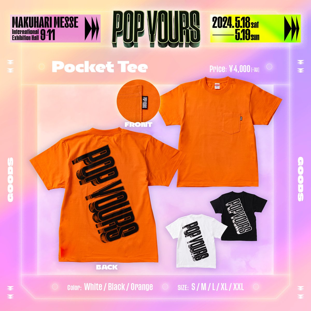 Pocket Tee | POP YOURS
