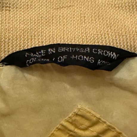 USED Members only JACKET