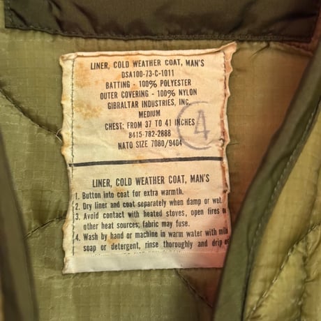 USED US MILITARY QUILTING LINER