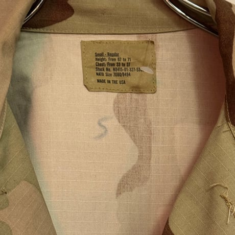 USED US AIRFORCE DESERT CAMO RIPSTOP SHIRTS