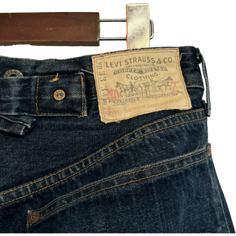 USED Levi's vintage clothing (LVC) No2 DENIM 201