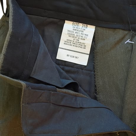 USED USMC SERVICE UTILITY TROUSER