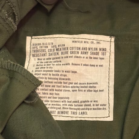DEADSTOCK US ARMY M65  TROUSER