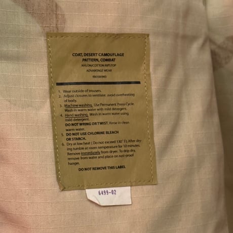 USED US AIRFORCE DESERT CAMO RIPSTOP SHIRTS