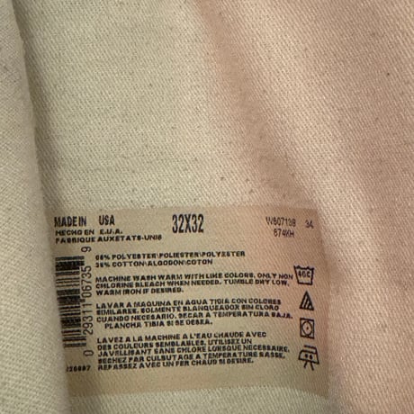 USED 90s Dickies 874 KAHKI  MADE IN USA