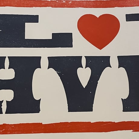 新品　 HATCH SHOW PRINT POSTER ”I LOVE NASHVILLE”  MADE IN USA