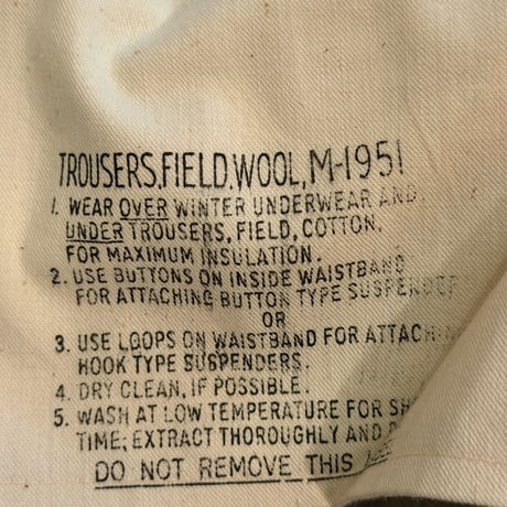 DEADSTOCK US ARMY M51  TROUSER