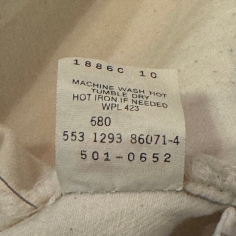 USED  LEVI'S 501-0652 CUT OFF DENIM MADE IN USA BIG SIZE