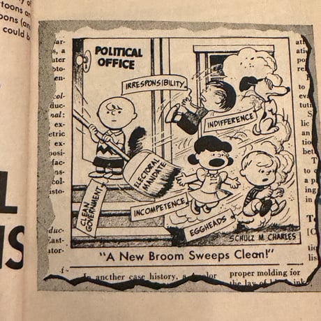 VINTAGE BOOK (USED) MAD MAGAZINE 1962