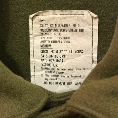 USED 80s US ARMY OG107 WOOL SHIRTS