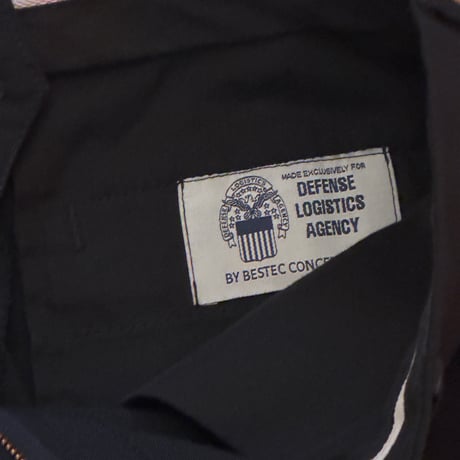 USED US NAVY UTILITY TROUSER #1