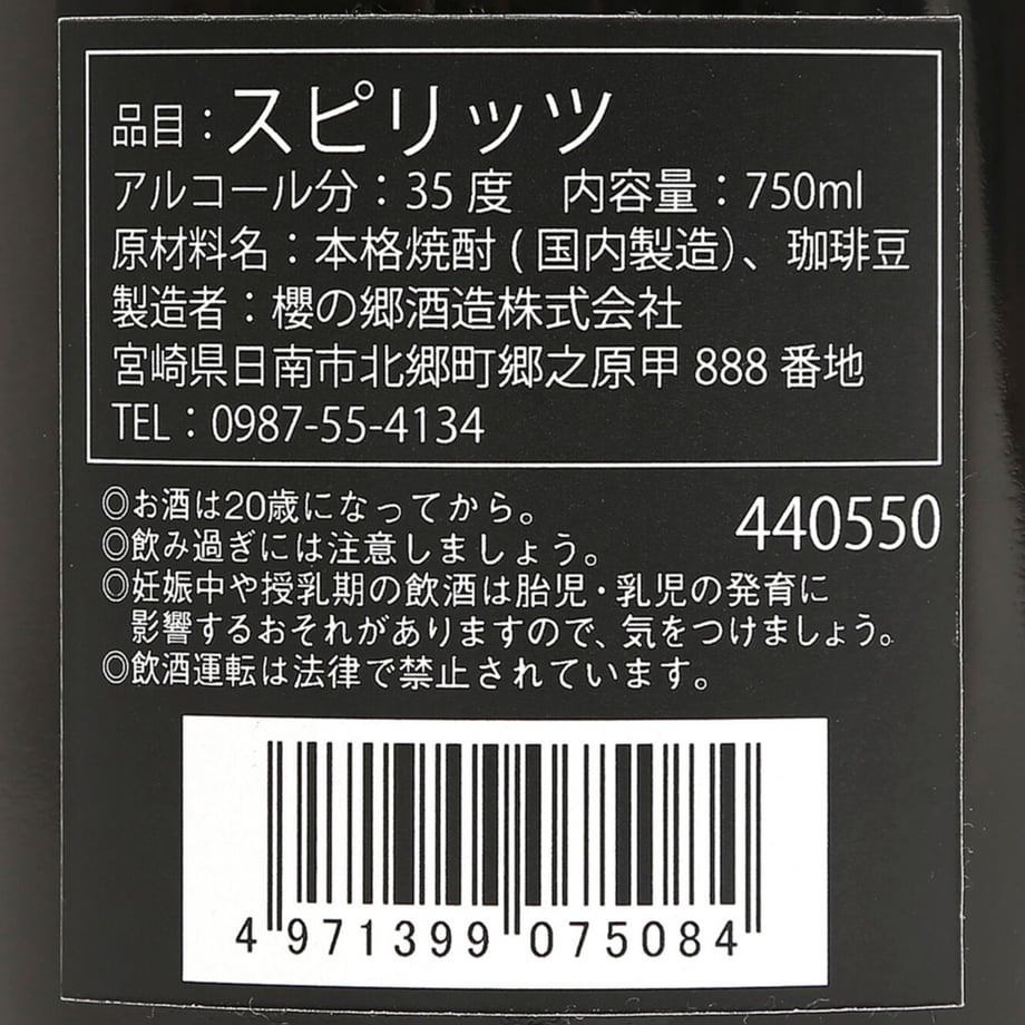 62af54fc288b8032d643d14e