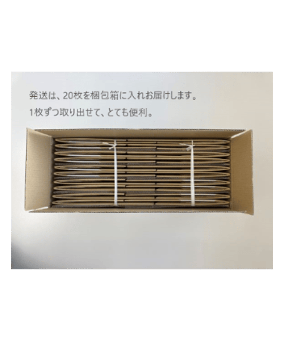 626a03c67d116137fd95c143