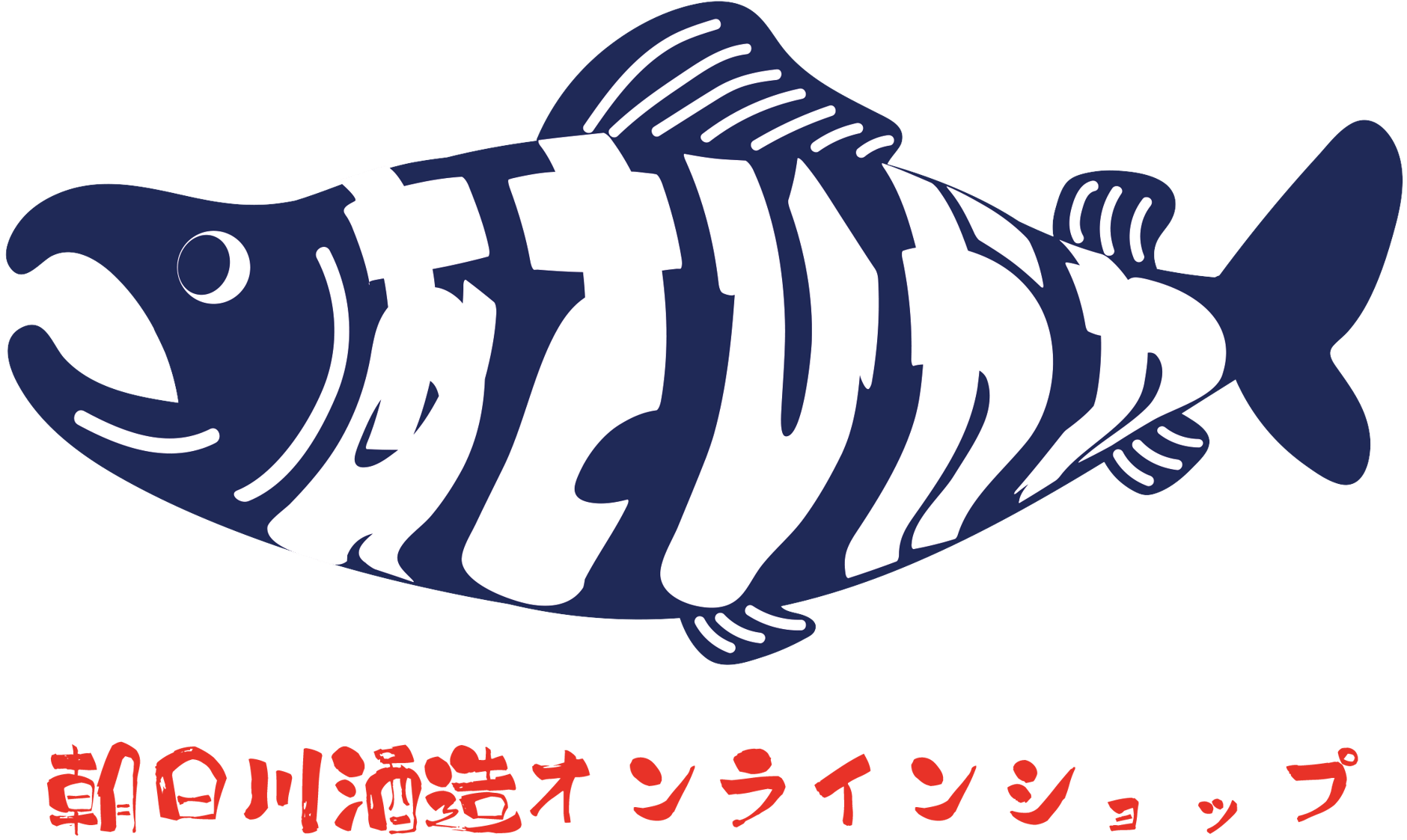 年末年始休業のお知らせ 朝日川酒造オンラインショップ