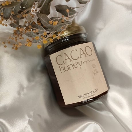 Cacao honey