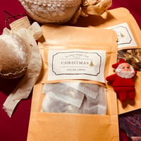 クリスマスブレンドハーブティー(ティーパックタイプ、送料込)