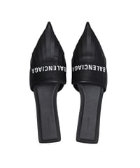 BALENCIAGA FRINGE LEATHER SANDAL