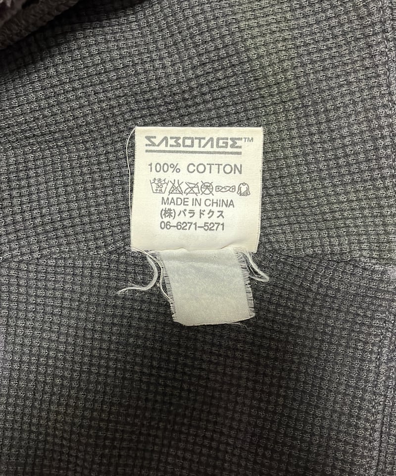 SABOTAGE