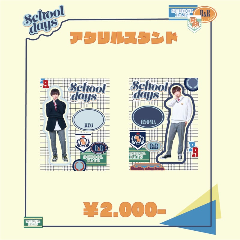 schooldaysりょうりょまアクリルスタンド | LEXINGTON オン...