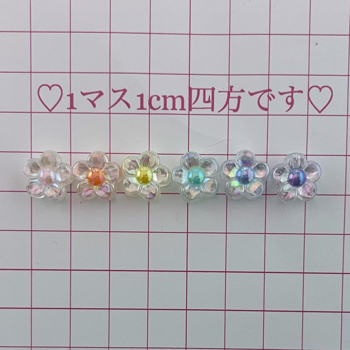 18) ミックス20個入り♡オーロラお花ビーズ♡カスタムボールペンに使え 
