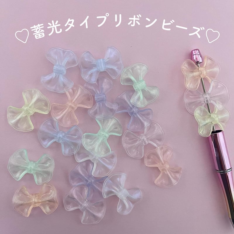 N994 / カスタムタッチペン＆ボールペン オーロラお花 リボンビーズ N994 / カスタムタッチペン＆ボールペン オーロラお花 リボンビーズ