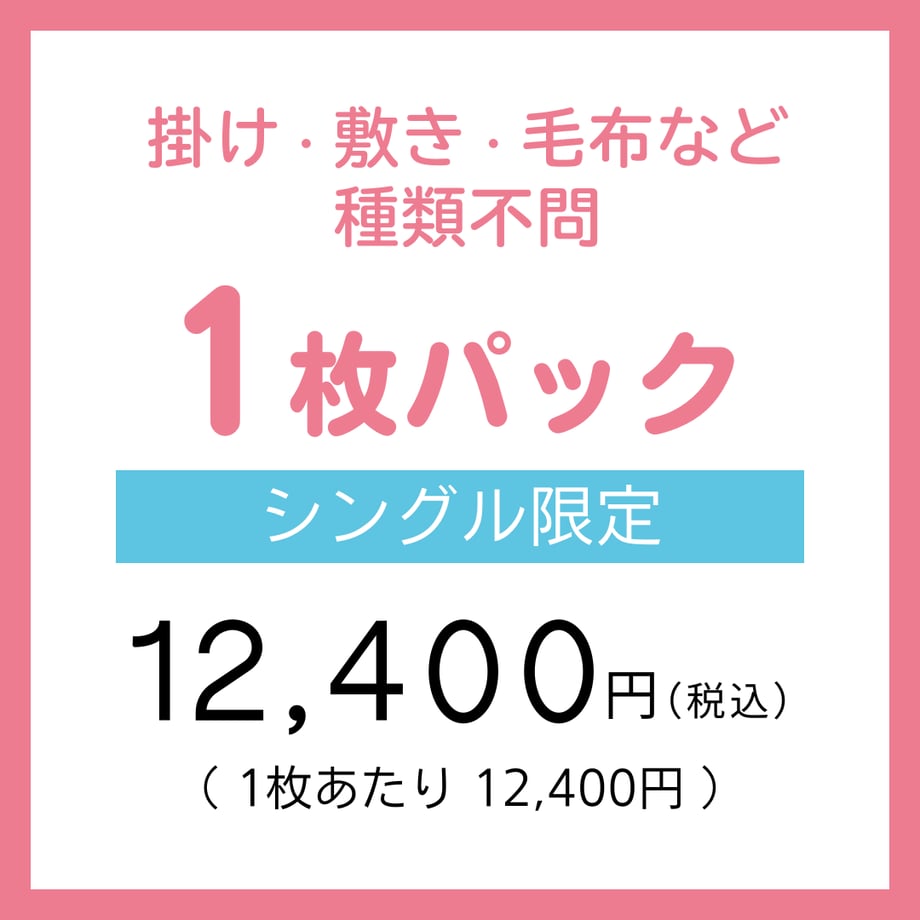 62688cee84ec6e1809f8ba17