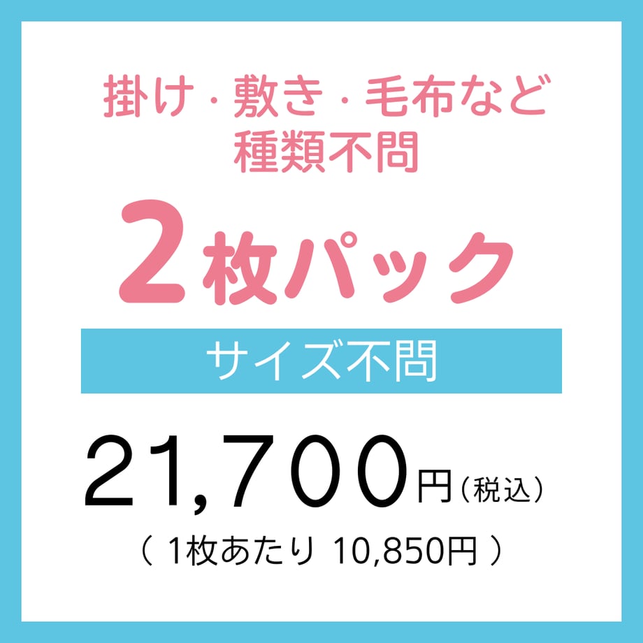 62688cafb5285a309d96790f
