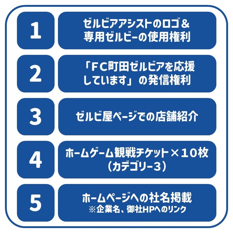 mii様セルディア専用ページ 【公式通販】