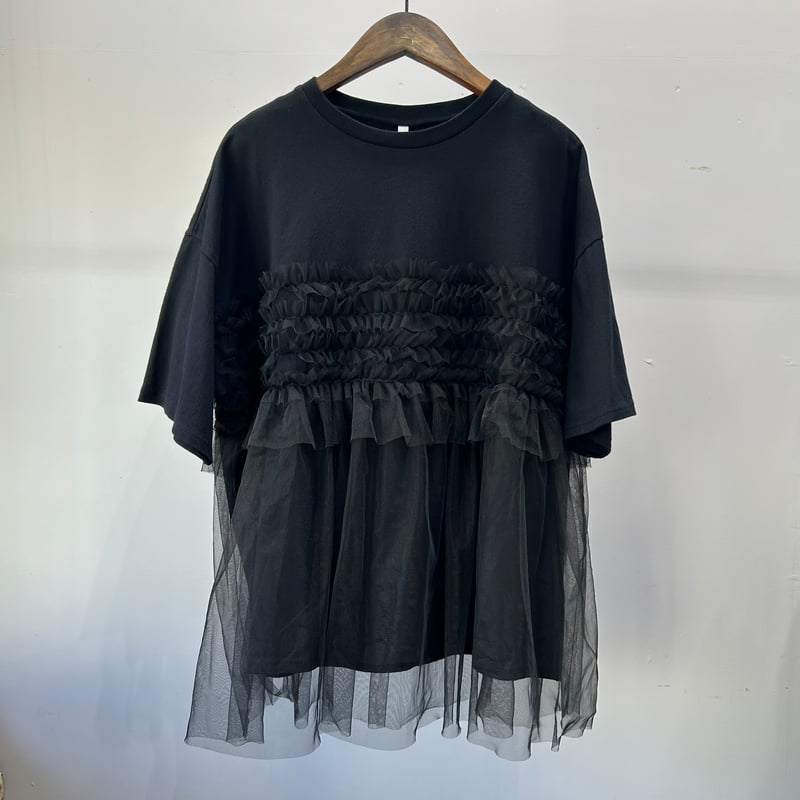 PARIS DE AOUNE クラシック天竺 チュールコンボフリルプル