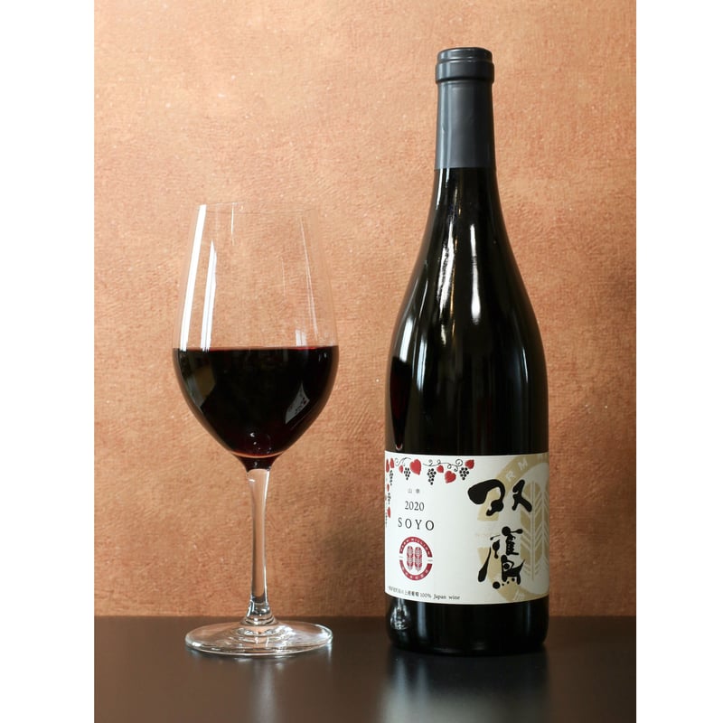 FARM MILLION WINE SHOP