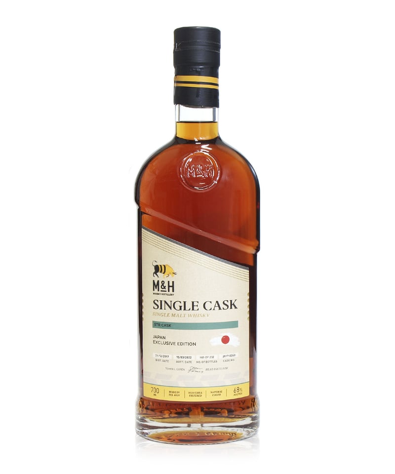 The Single Cask 2017 カスクストレングス