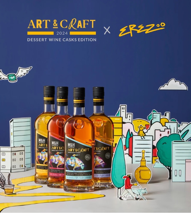 完売・情報のみ掲載・ポルトガルのマデイラ島の酒精強化ワイン樽で熟成