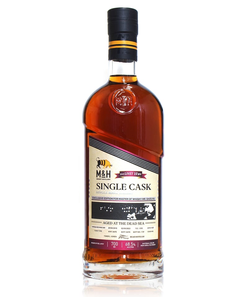 完売・情報のみ掲載】M&H SINGLE CASK Dead Sea for Master 完売・情報のみ掲載】M&H SINGLE CASK Dead Sea for Master