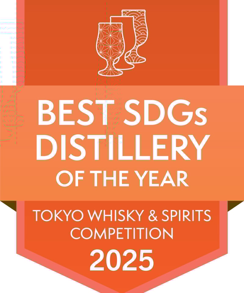 蒸留所初のオフィシャルのカスクストレングスボトル！】NC'NEAN CASK